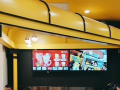 -快乐柠檬happylemon(北京APM店)