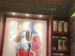 -蜀国大将老火锅(江北店)