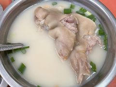 -吴氏蹄花