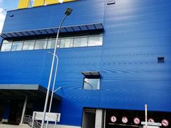 -宜家家居(哈尔滨商场店)