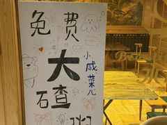 -水丽汇休闲浴馆(香坊店)