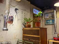 -永安里地摊烤肉(首创店)