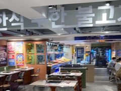 -尹珍珠·韩式无限烤肉(回龙湾店)