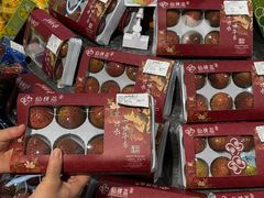 -Olé精品超市(广州太古汇店)