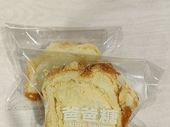 -爸爸糖吐司面包(悠唐购物中心店)