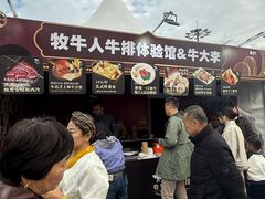 -珠海市博物馆