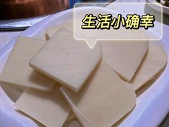 饵块-攀枝花野菜铜火锅(万科凯德店)