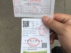 -包公祠
