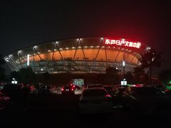 -东莞银行篮球中心