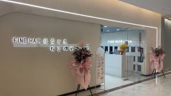 -FINE HAIR造型沙龙