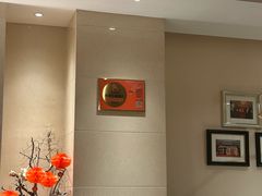 -悦融琥珀·京鲁菜·海味珍品(西单店)