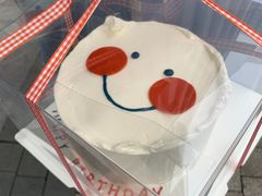 -悟空叔叔蛋糕定制·DIY(德思勤店)