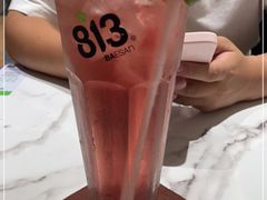 -813芭依珊 BAESAn(汇港购物中心店)