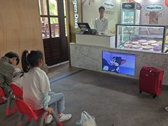 -亚龙湾喜来登·美景台大堂吧
