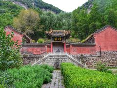 -藏山旅游风景区