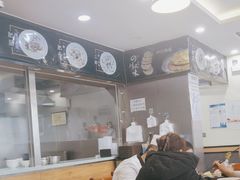 -顺华粉馆(桃园南路店)