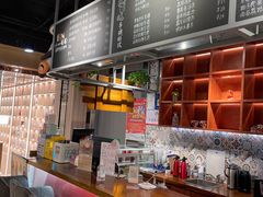 -BINGO COFFEE宾果彩咖(大东方店)