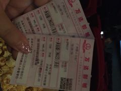 iphone_upload_pic-万达影城(白云万达广场IMAX店)