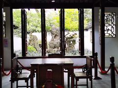 -秋霞圃