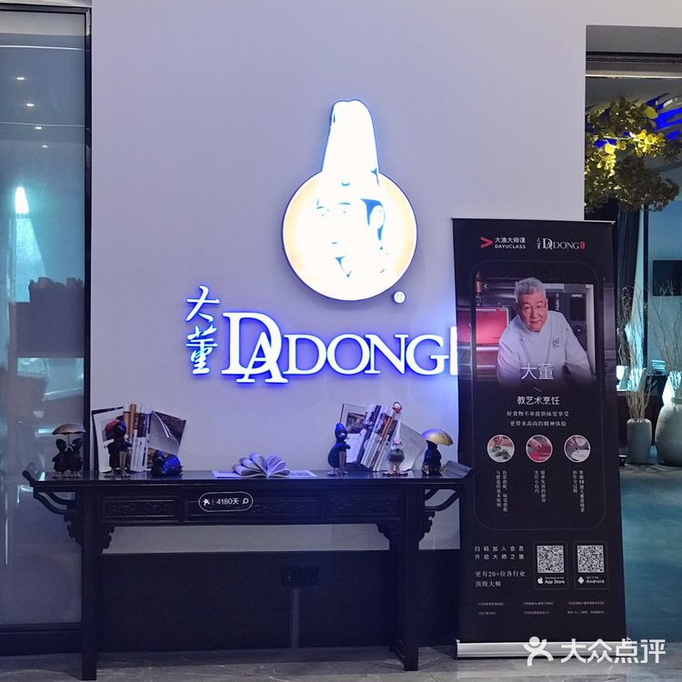 原来香港亲戚在深圳日常宴请客户来这家