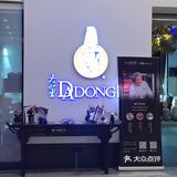 原来香港亲戚在深圳日常宴请客户来这家