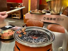-核桃碳烤肉馆(深圳首店)