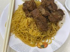 -麦文记面家(佐敦店)