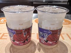 -茶话弄(中贸广场店)
