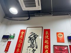 -鹅簋(顺德总店)