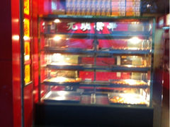 iphone_upload_pic-香港元朗荣华月饼(十八甫路店)