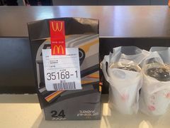 -麦当劳(塔园路店)
