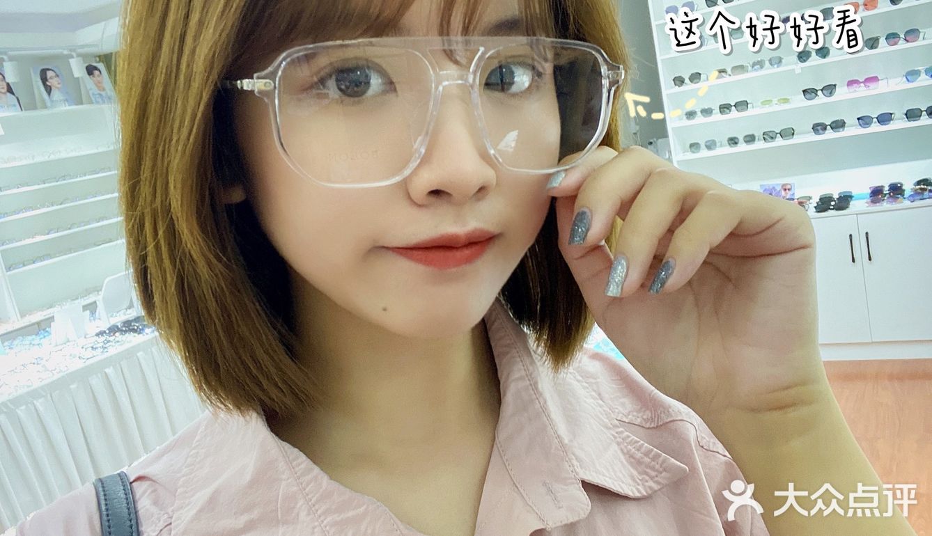 南宁平价眼镜店 百元明星同款镜框 立等可取 太高效了
