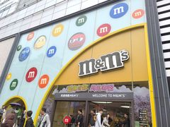 -m豆巧克力世界(上海世茂广场店)