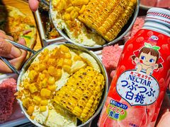 -哼蟹二将·烤肉酱蟹(合生汇店)