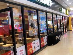 门面-麦当劳(龙之梦购物中心店)
