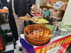 -隆兴饼店