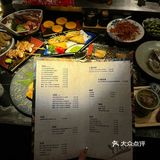 上海的!!应该找不到第二家了🍶!!