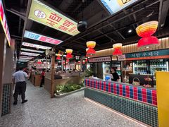-西塔老太太泥炉烤肉(双井店)