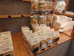 -Max Bakery 阿唛手作