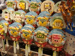 -布莱诺(中央大道店)