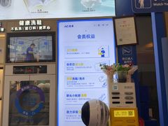 -爱革·奢品·鞋包·衣物·家居(金桥国际商业广场店)