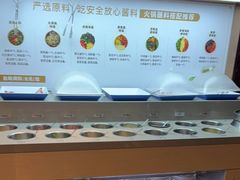 -七欣天香辣蟹火锅(上海银亿滨江店)