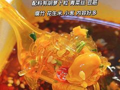 -家乐福(古北店)