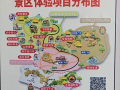 -海南槟榔谷黎苗文化旅游区