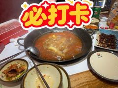 -老天桥蛙炉火锅(姑苏总店)