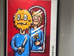 -南京时尚莱迪购物广场(正洪街店)