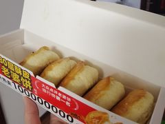 -味多美蛋糕(新和平里店)