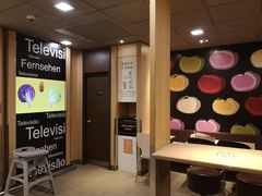-麦当劳(萧山国际机场T3航站楼店)