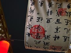 -韩城古城