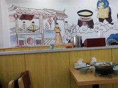 大堂-晋味坊手工刀削面农家菜(霍营店)